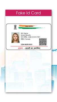 Fake ID Card Maker screenshot 1
