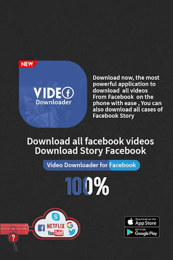 Video Download for Facebook‏ screenshot 4
