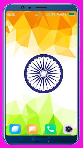 Indian Flag Wallpaper Best 4K screenshot 16