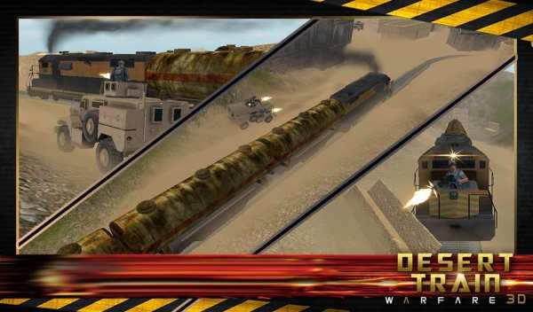 Gunship Battle Bullet Train 3D screenshot 14