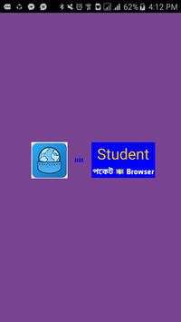 Student Pocket Browser screenshot 19