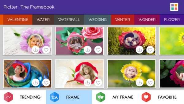 Photo Frames Free screenshot 3