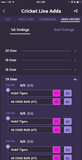 Cricket Line Adda screenshot 6