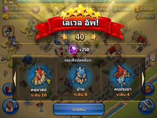 Shadow Kings screenshot 7
