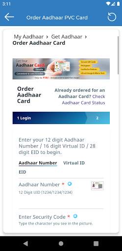 Aadhar Card - Check Aadhar Status, Update Online screenshot 6