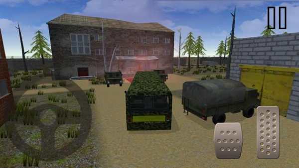 City Bus Parking drive 2015 screenshot 2