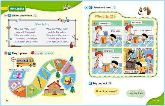 English Bus Starter 1 screenshot 3