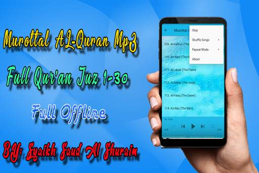 Shuraim Full Quran MP3 Offline screenshot 5