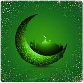 2019 Islamic wallpaper HD & quotes, 2019 اسلامی ہے 1.0