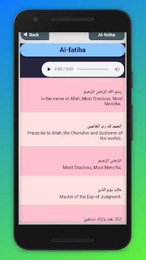 Surah Yasin Ar-Rahman Ayatul Kursi mp3 Audio screenshot 7
