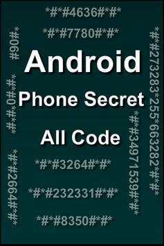 Phone secret code 1 تصوير الشاشة