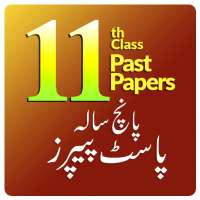 11th Class Past Papers on 9Apps
