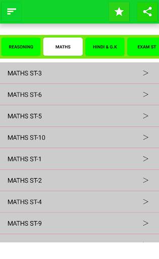 Maths practice set 2021 скриншот 4