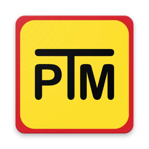 Pour Tour & More 2.13.4