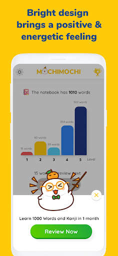 MochiKanji - Learn Japanese screenshot 4