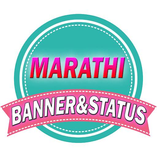 Marathi Banner & Video Status Festival Banner screenshot 1