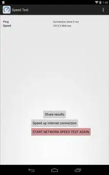 Download Speed Test screenshot 1