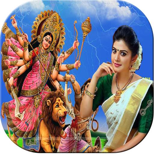 Durga Mata Photo Frames 2020 1.0
