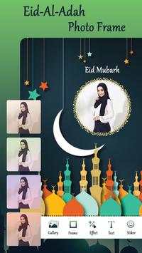 Eid Mubarak Photo Frames 2019 screenshot 4