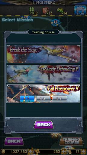 iFighter 2: The Pacific 1942 screenshot 5