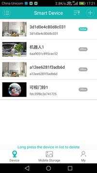 iCSee Pro screenshot 2