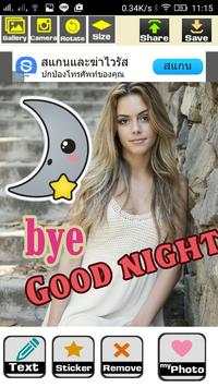 Write text on picture & photo screenshot 5