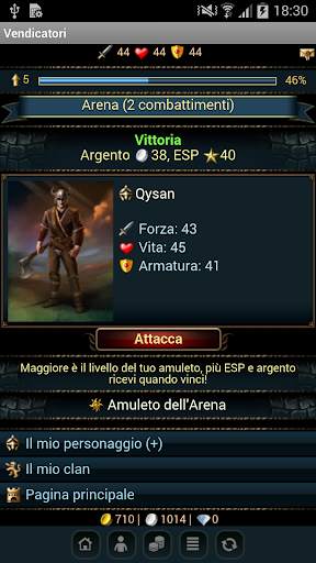 Vendicatori screenshot 2