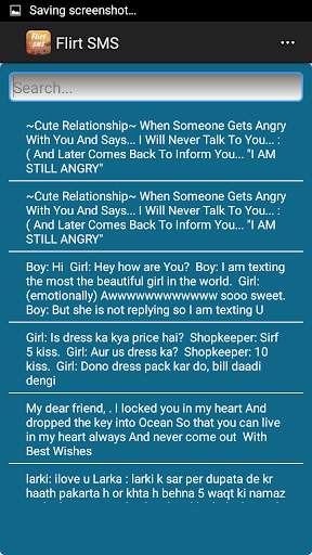 Flirt SMS screenshot 3