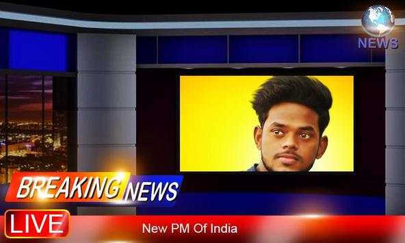 Breaking News Photo Editor 2 تصوير الشاشة