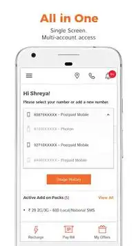 My Tata Docomo 6 تصوير الشاشة