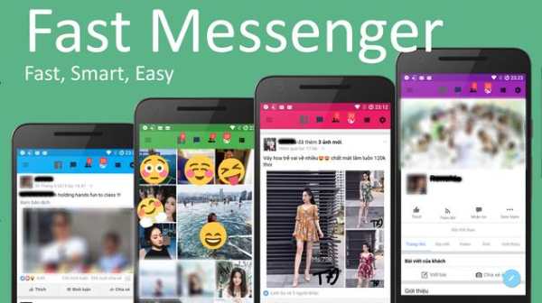 Fastest Lite Messenger for FB screenshot 1