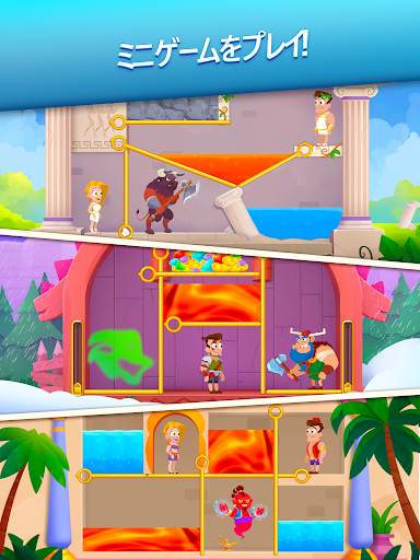 5 Differences Online screenshot 18