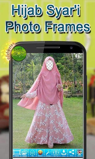 Hijab Syar'i Photo Frames 2 تصوير الشاشة