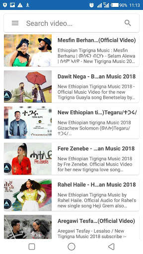 Tigrigna Music screenshot 2