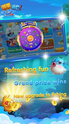 Fishing Mobile screenshot 2