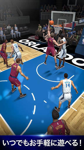 NBA NOW：モバイルバスケットボールゲーム screenshot 2