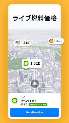 Sygic GPS Navigation & Maps screenshot 5