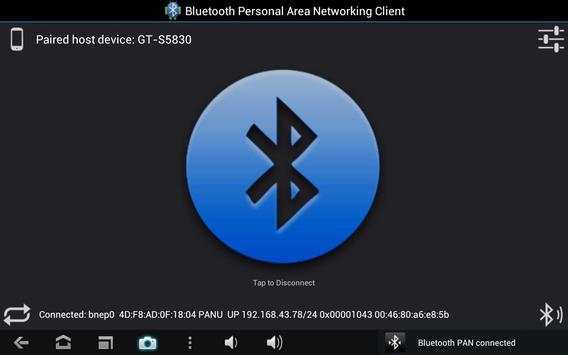 Bluetooth PAN screenshot 2