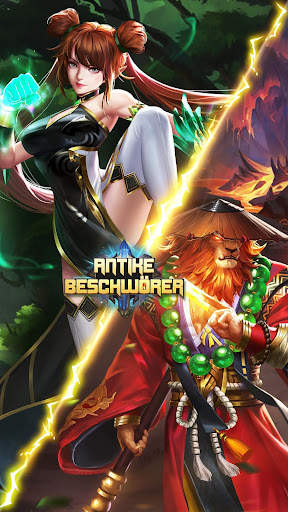 Antike Beschwörer screenshot 2