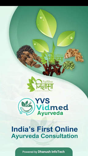 YVS Vidmed Ayurveda screenshot 2