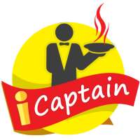 أيـ كابتن - ICaptain