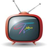 مظفر TV 1.0