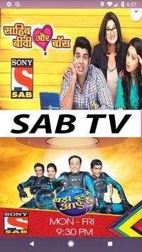 Sony SAB HD स्क्रीनशॉट 3