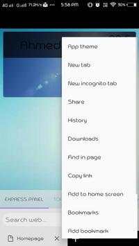 Appus Browser screenshot 2