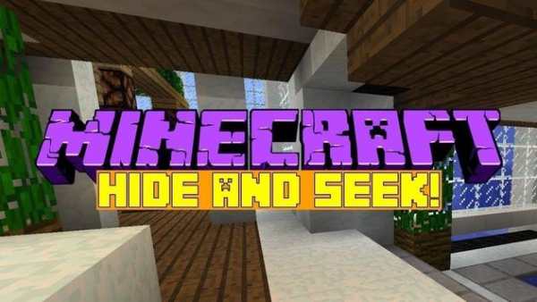 Minigames Minecraft screenshot 7