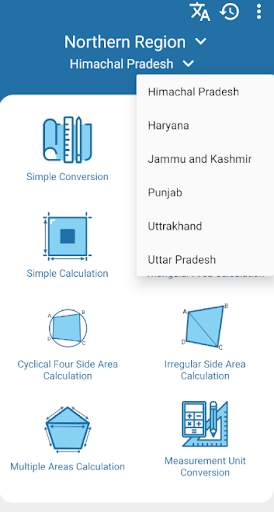 Land Area Calculator And Converter screenshot 2