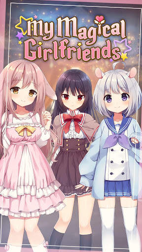 My Magical Girlfriends : Anime screenshot 1