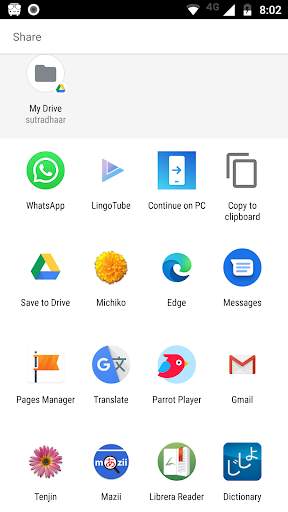 English Tagalog Translator - English Flipino App screenshot 5