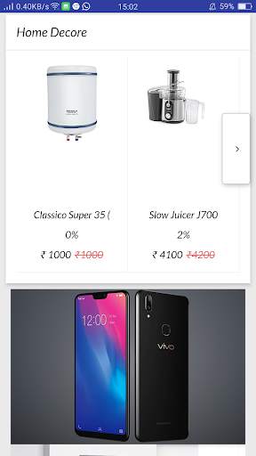 wishbaba screenshot 8