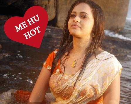Bhabhi Ke Hot Video screenshot 4